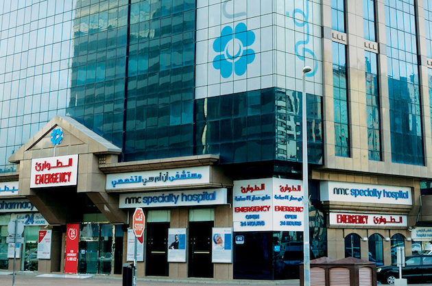 La cadena de hospitales NMC Health se desploma tras las dudas sobre sus cuentas