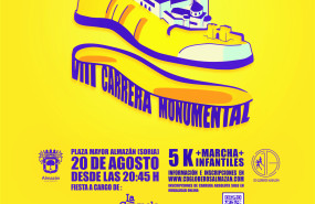 1238687 cartel globeros 2022 1238687 cartel globeros 2022