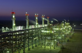 Oil & gas plant Oil & gas plant