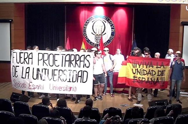 ep actoproetarrasla universidad
