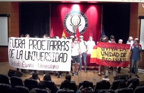 ep actoproetarrasla universidad