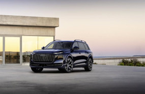 ep archivo   audi q9