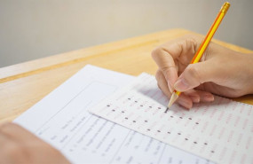 ep archivo   examen de oposiciones