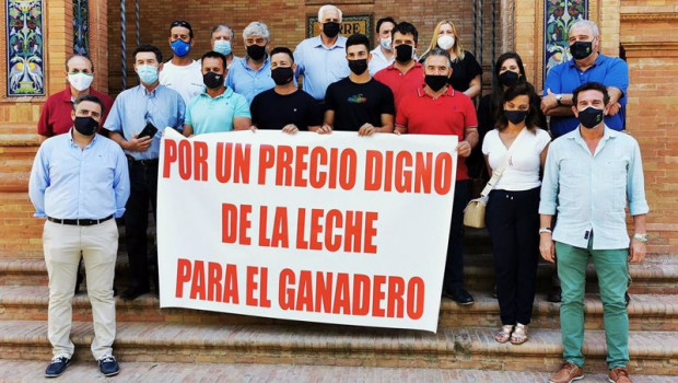 ep denuncia presentada ante la aica