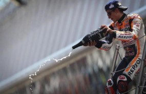 ep marc marquez catalunya