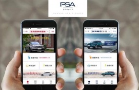 ep psa lanzaaplicacioncreditosvehiculoschina