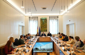 ep reunion de la comision interministerial del gobierno del perte de la industralizacion de la