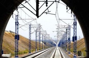 ep tuneluna lineaaveadif