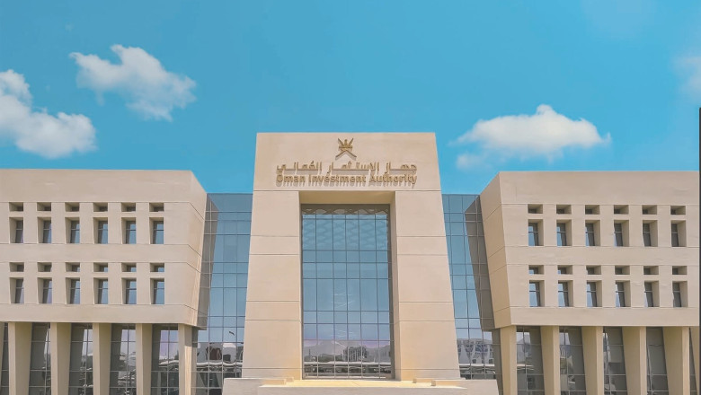 OMAN’S SOVEREIGN FUND JOINS GLOBAL TOP PERFORMERS AS RETURNS HIT RECORD HIGH oman investment authority