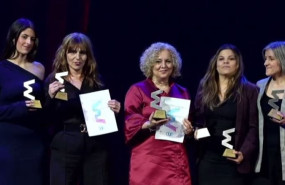 premios excelencia educativa