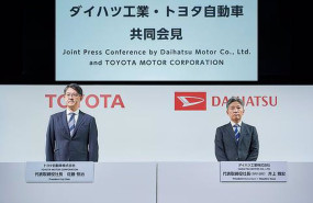 ep archivo   toyota reforma la estructura en el extranjero de daihatsu y asume la planificacon de
