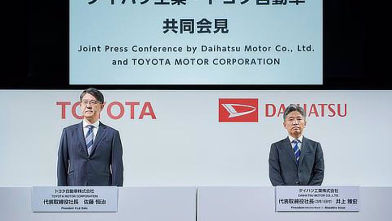 ep archivo   toyota reforma la estructura en el extranjero de daihatsu y asume la planificacon de