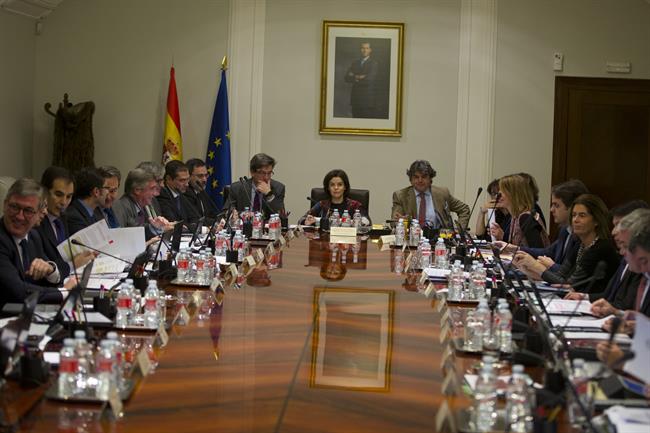 ep comision secretarios subsecretarios