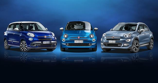 Familia Fiat 500 Mirror | FIAT ep familia fiat 500 mirror