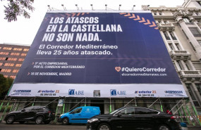 ep lona de quierocorredor