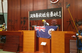 hong kong parlamento ocupado