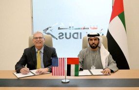 imagen6 20260120193840