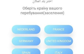 refugeebusiness recortada