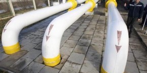 2009-08-26t085124z-01-apae57p0ols00-rtroptp-3-ofrbs-gazprom-russie-gaz-resultats-20090826-jpg 2009-08-26t085124z-01-apae57p0ols00-rtroptp-3-ofrbs-gazprom-russie-gaz-resultats-20090826-jpg
