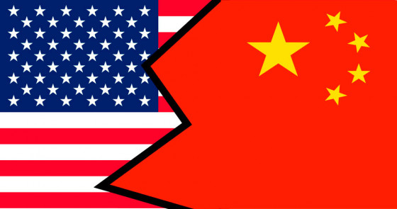 banderausachina-560x295 banderausachina-560x295