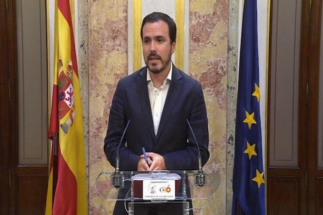 ep alberto garzonruedaprensacongresolos diputados