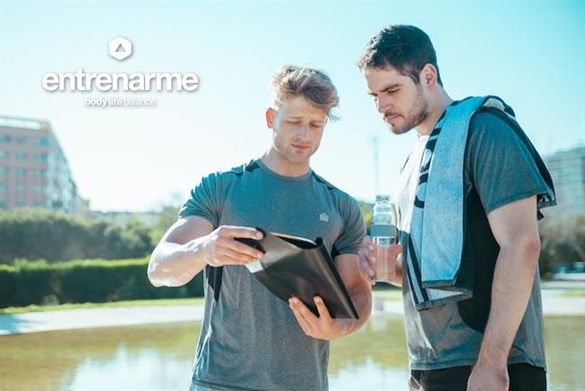 Entrenarme | ENTRENARME ep entrenarme