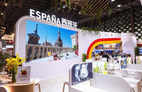 ep feria de turismo