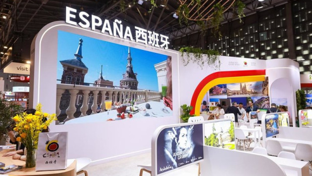 ep feria de turismo