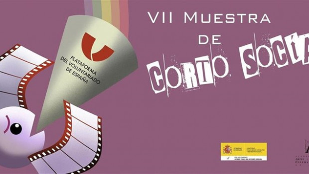 ep la vii muestracorto socialla plataformavoluntariado auna manana cinesolidaridadla academiacine