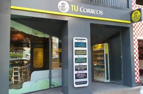 Oficina de Correos en Santander | CORREOS ep oficinacorreossantander