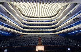 ep palaules arts 20171205124403