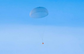 ep paracaidas mision exomars