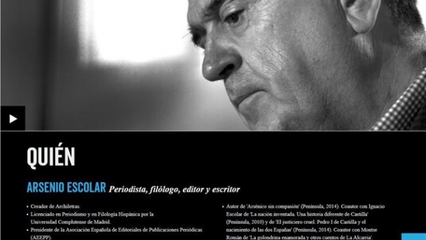 ep portada web archiletras