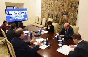 ep videoconferencia con delegados provinciales