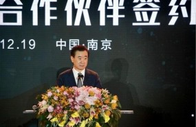ep wanda quiere llegar a los 1000 centros comerciales10 anos