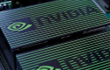 nvidia portada