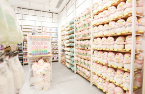 1642605412 tienda 3 20220120113835 