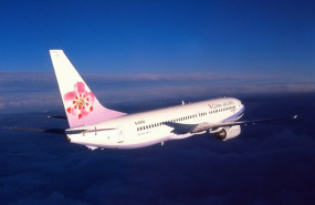 ep archivo   avion de china airlines