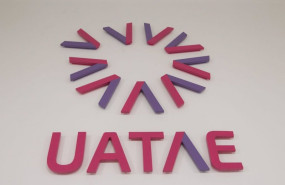 ep archivo   logo de uatae