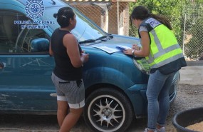 ep inspeccionpolicia