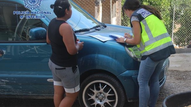 ep inspeccionpolicia