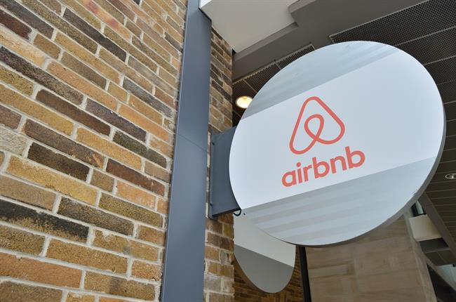 ep logotip dairbnb