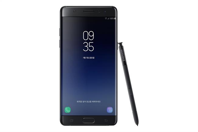 Samsung Galaxy Note Fan Edition | SAMSUNG ep samsung galaxy note fan edition