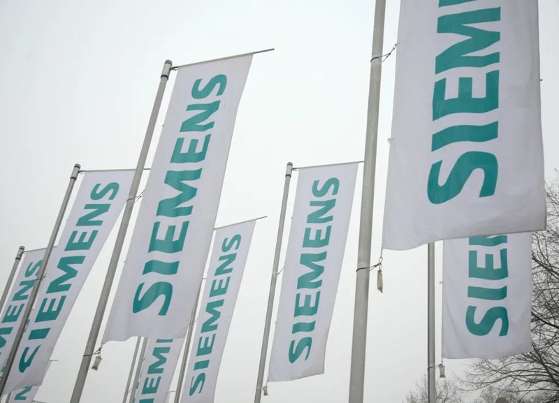 Siemens gana un 16% más en el ejercicio 2025, aumenta dividendo y desconsolidará Healthineers