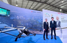 ep suzuki y skydrive