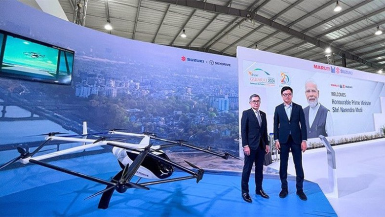 ep suzuki y skydrive