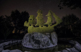 1238705 047 1238705 047