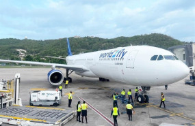 ep archivo   world2fly w2m