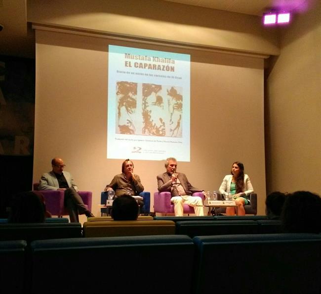 ep autor sirio mustafa jalifa presentalibro caparazon
