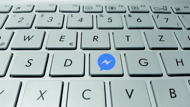 ep facebook messenger 20171226133601